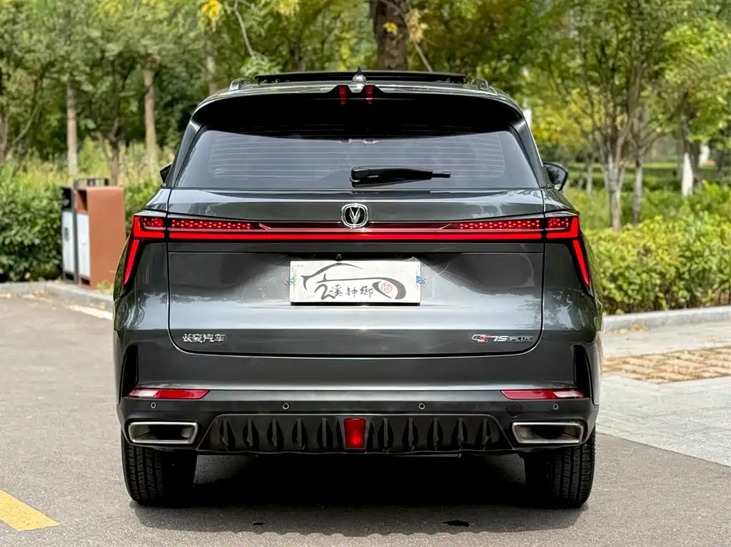 Changan CS75 PLUS — миниатюра 6