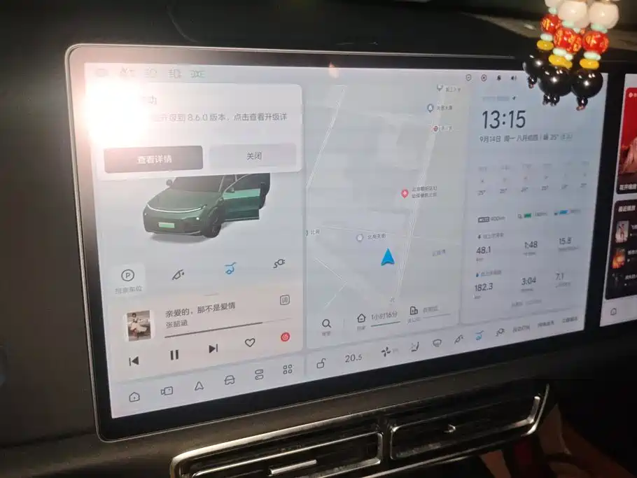 Li Auto Li L8 — миниатюра 13
