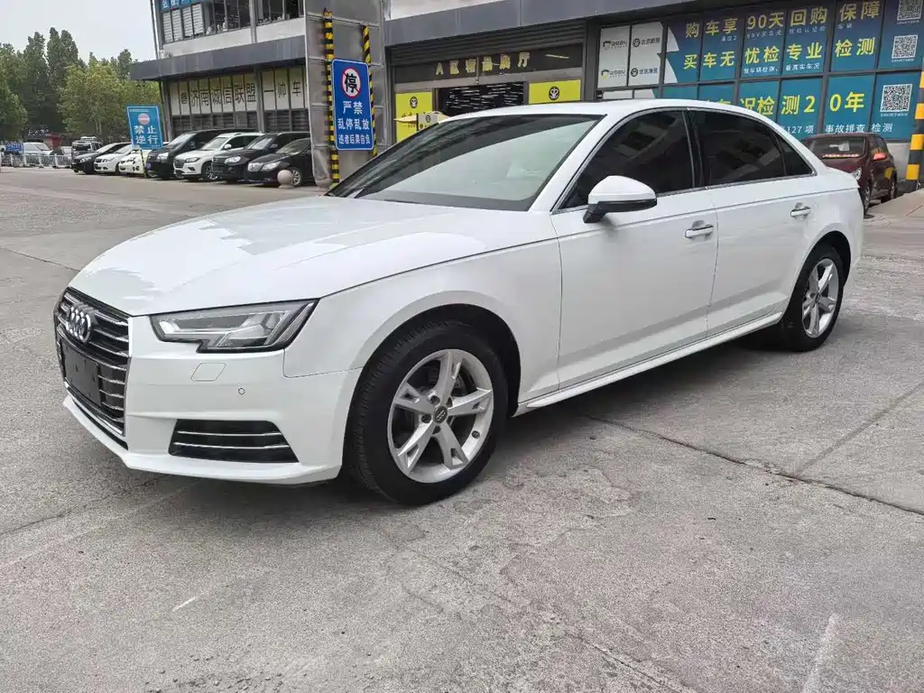 Audi A4L 2017