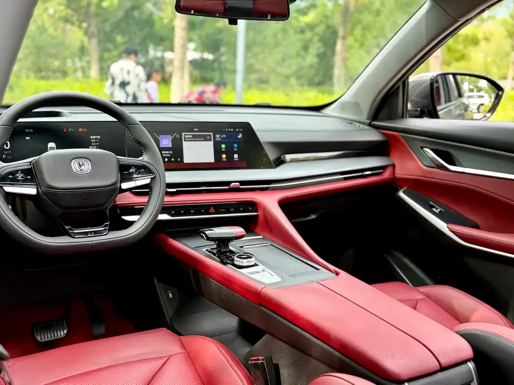 Changan CS75 PLUS — миниатюра 16
