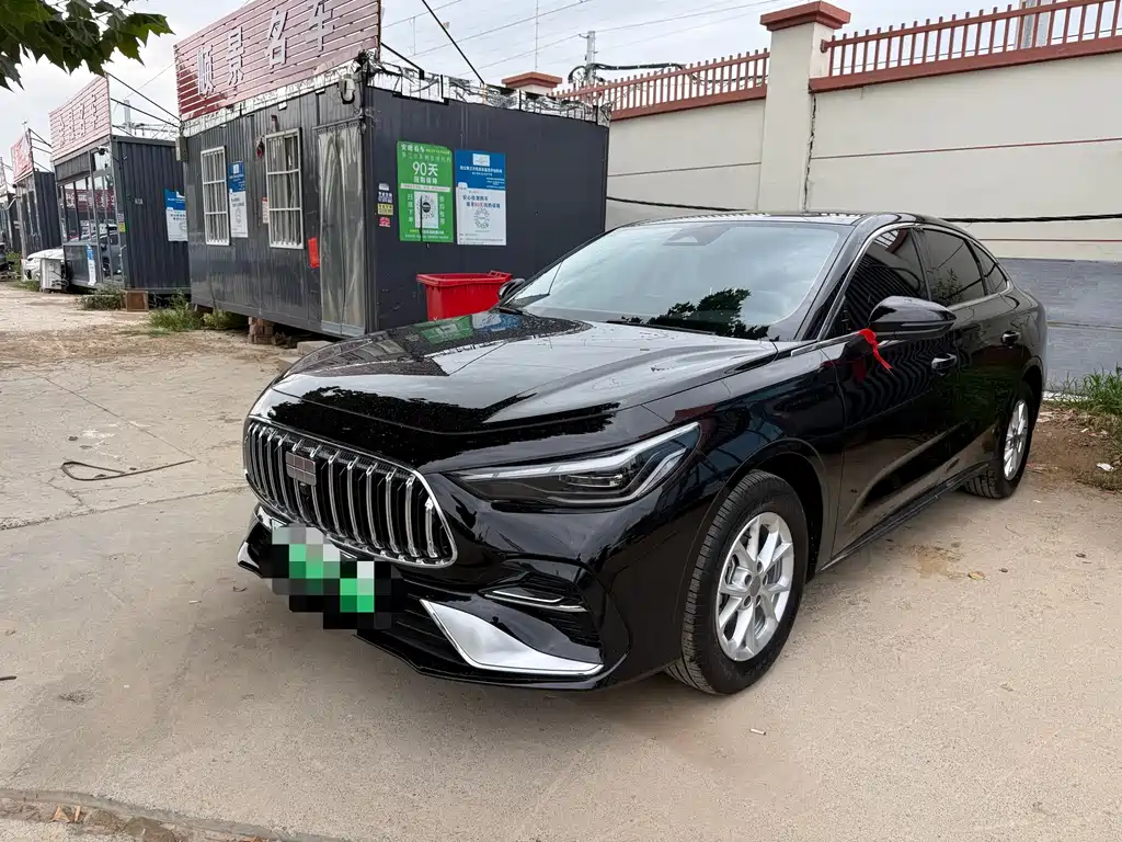 2026 Geely Galaxy Starshine 6 - zdjęcie 1 z 9