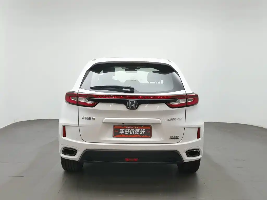 Honda UR-V — миниатюра 4