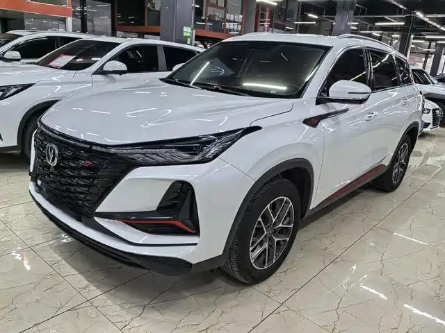 2021 Changan CS75 PLUS