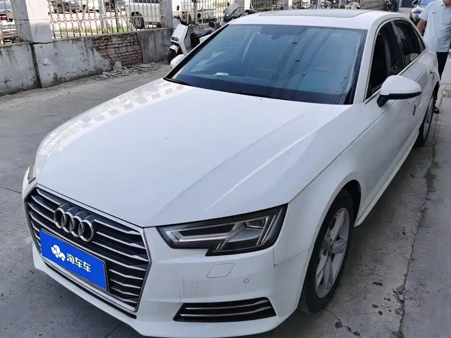 Audi A4L 2017