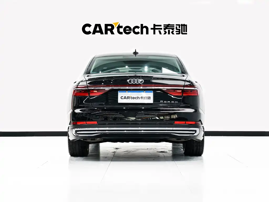Audi A8 2022 A8L Horch