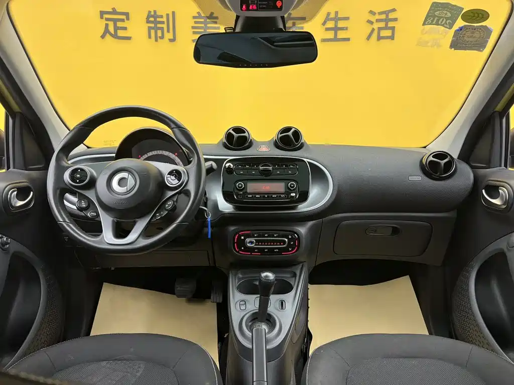 smart Smart Forfour — миниатюра 25