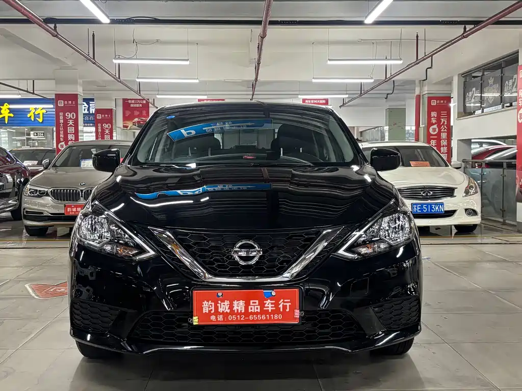 Nissan Sylphy — миниатюра 5