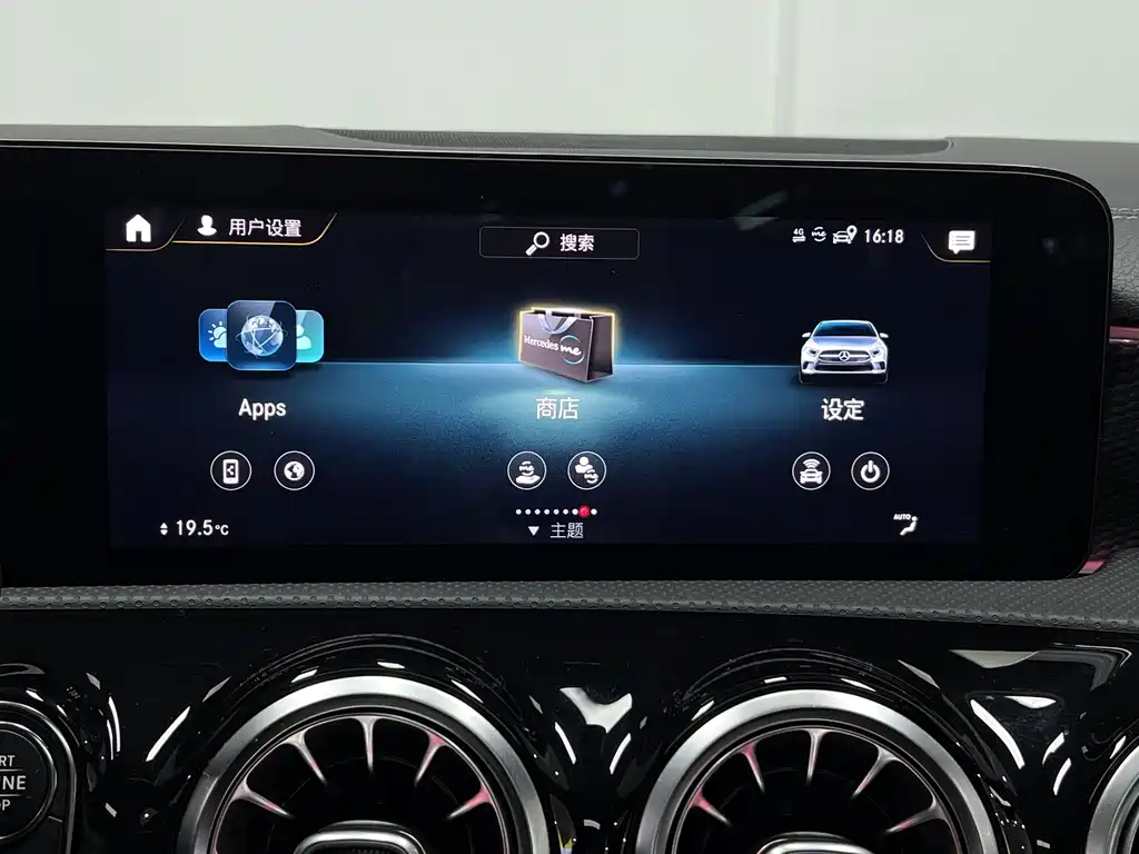 Mercedes-Benz A-Class — миниатюра 27