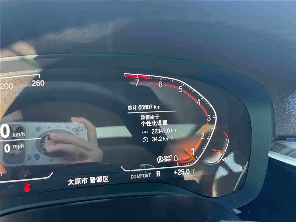 BMW 5 Series — миниатюра 15