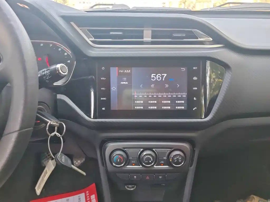 Chery Tiggo 3x — миниатюра 13
