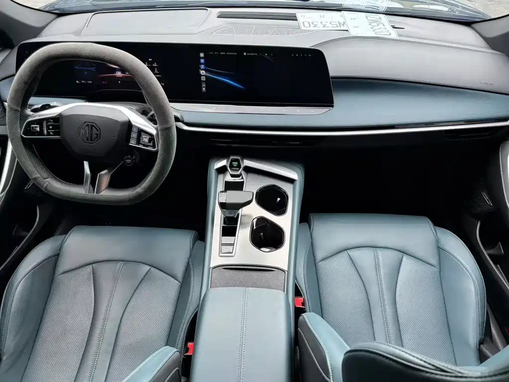 MG MG7 — миниатюра 4