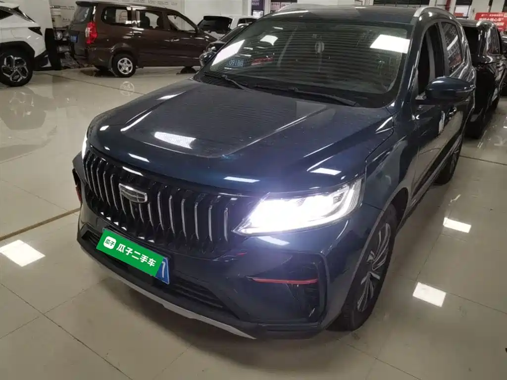Geely Vision X6 2021