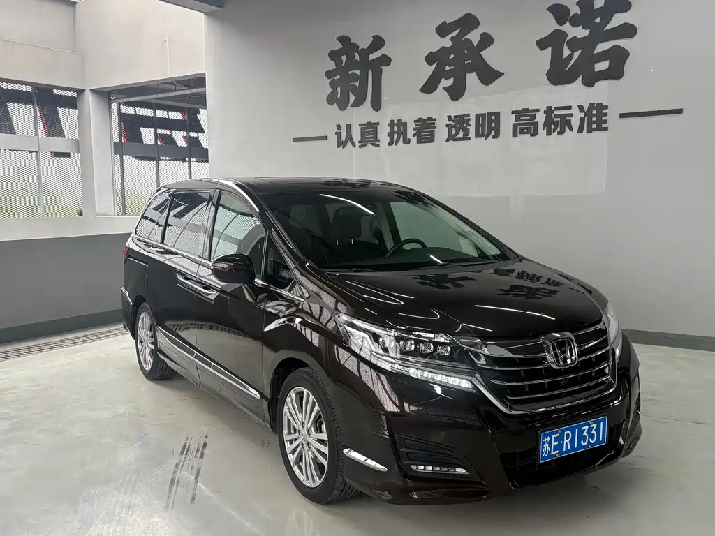 Honda Elysion 2016 2.4L