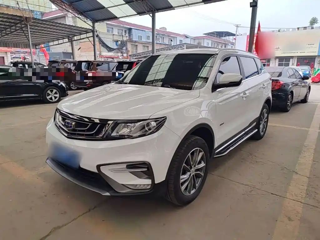 Geely Boyue 2020
