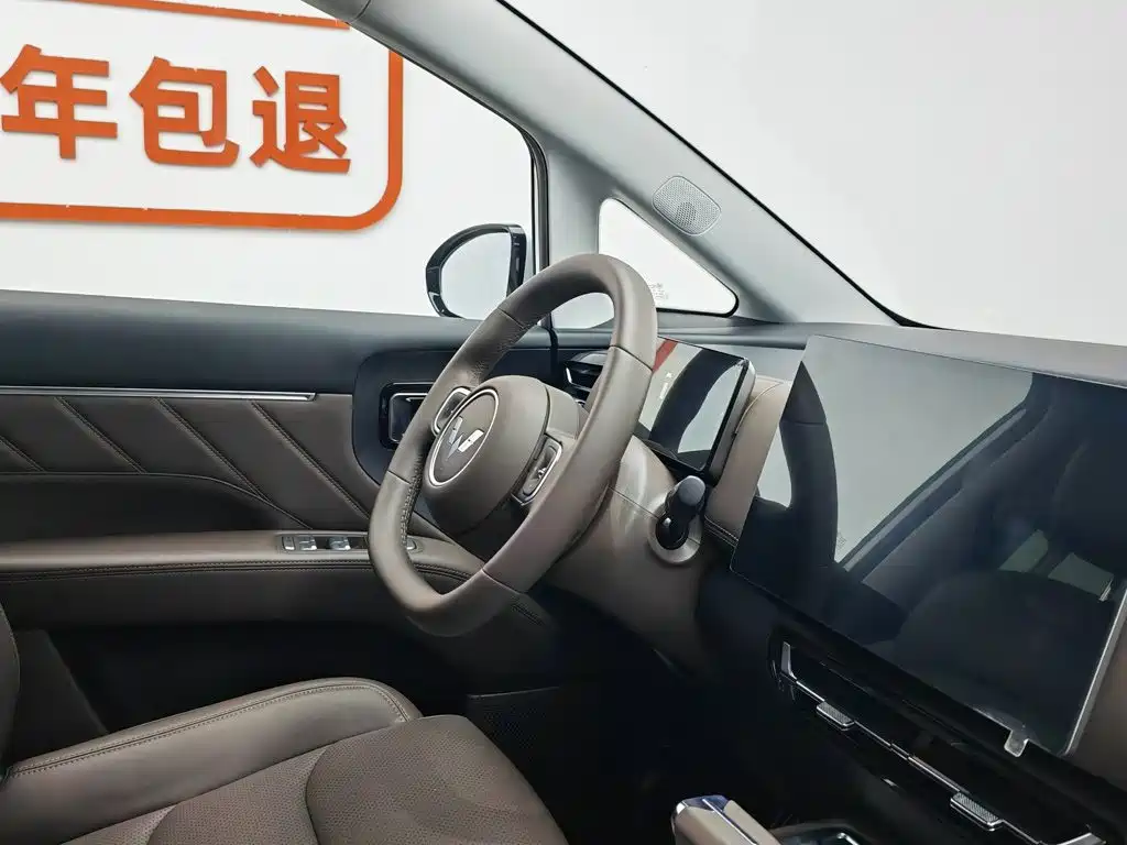 Wuling 星光730 — миниатюра 22
