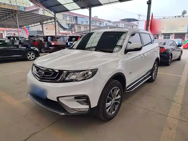 2020 Geely Boyue
