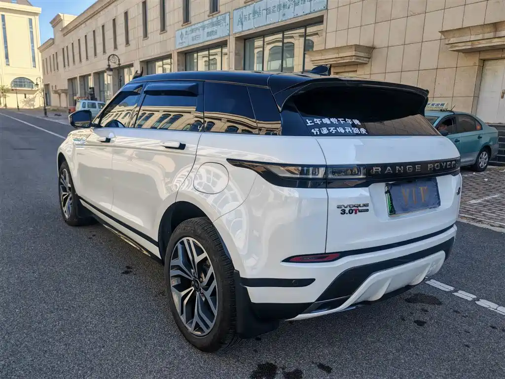 Land Rover Evoque PHEV — миниатюра 16