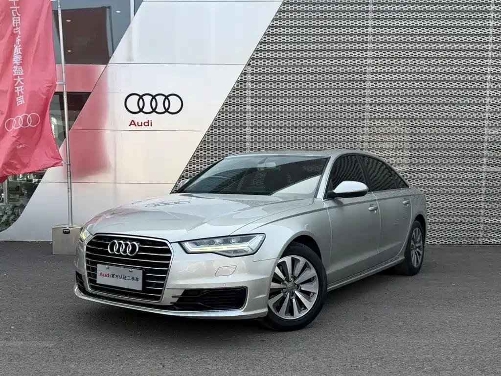 Audi A6L 2017