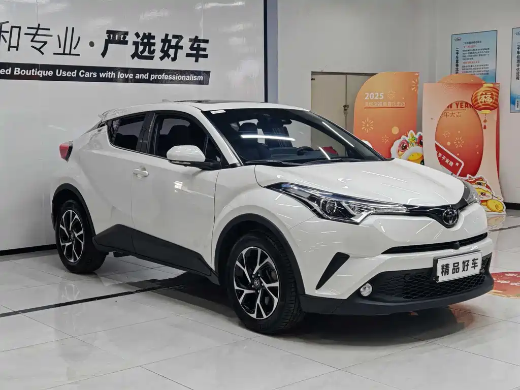 Toyota C-HR — миниатюра 3