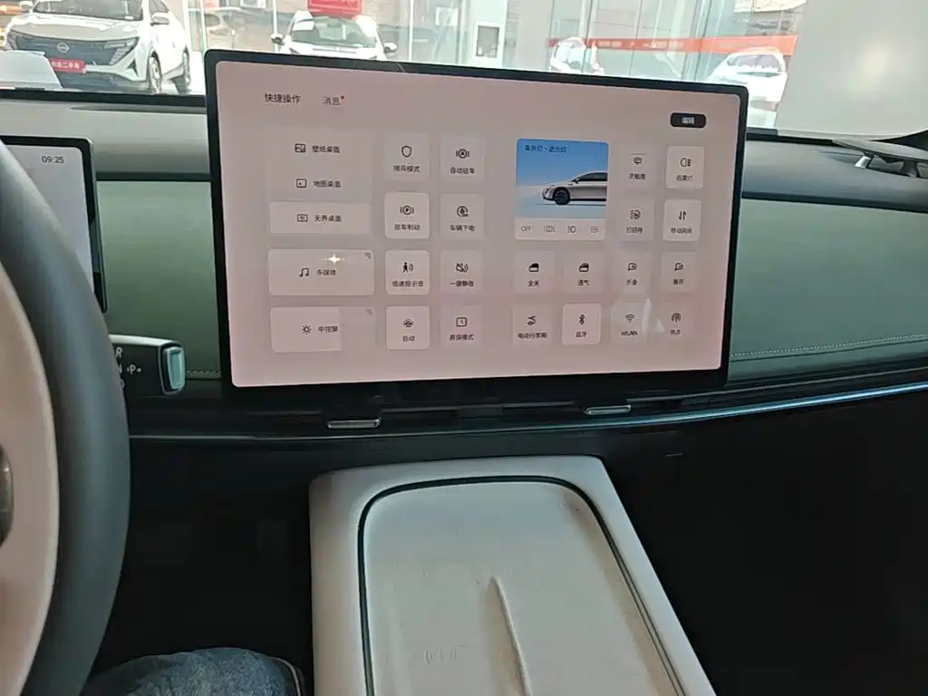Nissan N7 — миниатюра 13