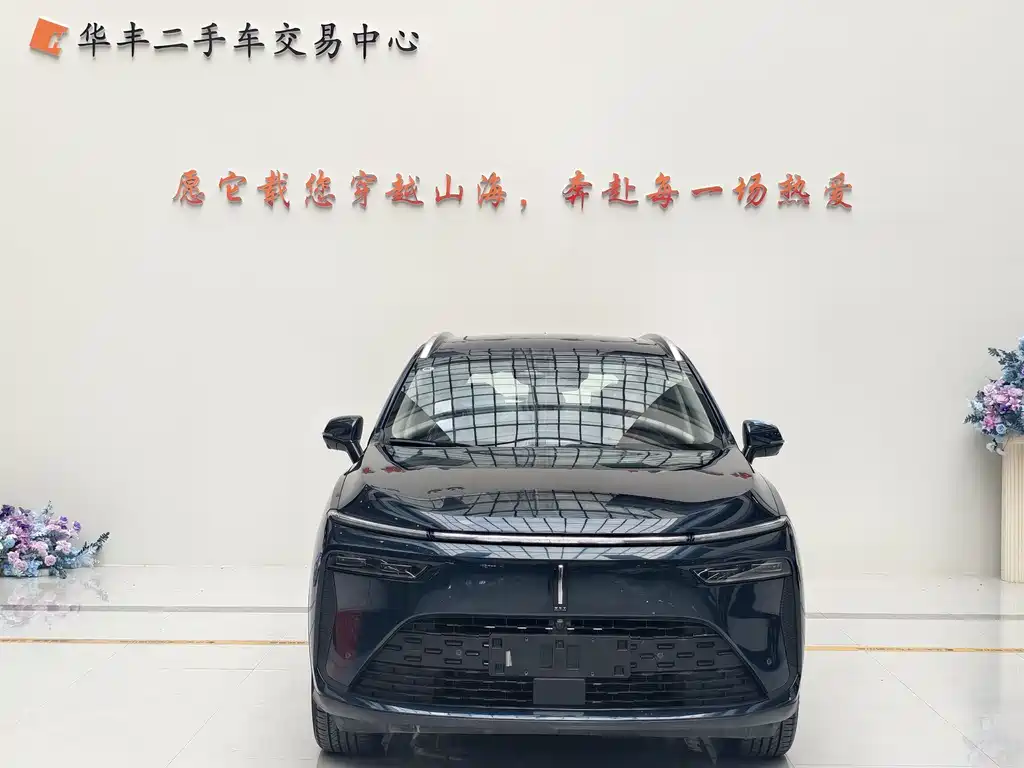 Wey Wey Latte DHT-PHEV 2025