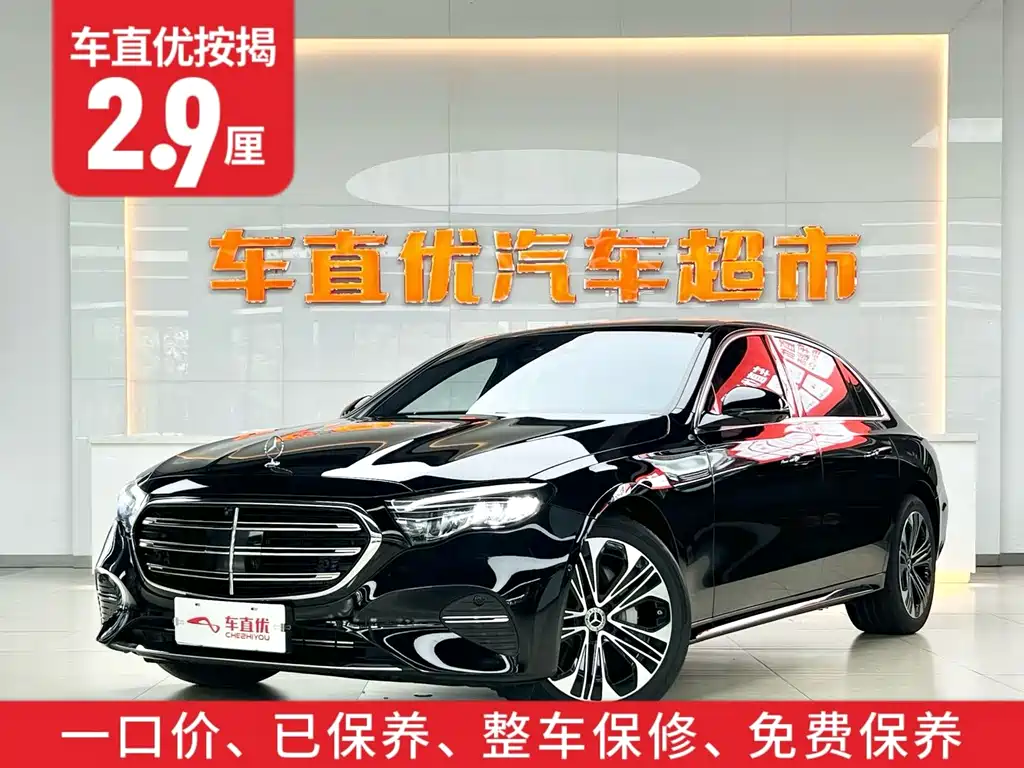 Mercedes-Benz E-Class — миниатюра 2