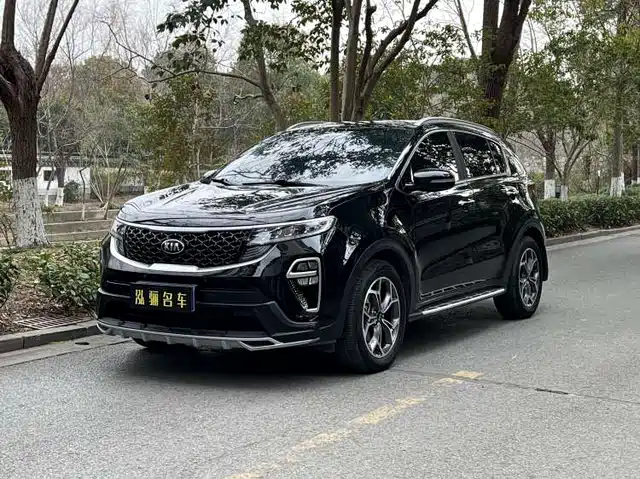 KIA KX5