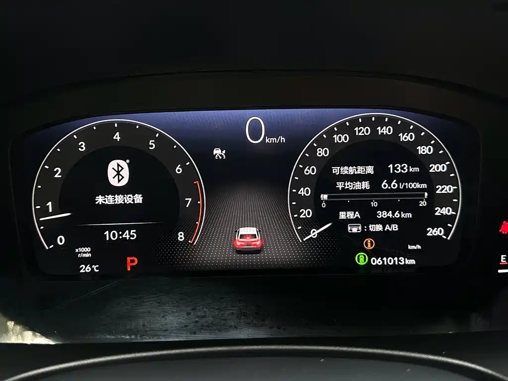 Honda Civic — миниатюра 10