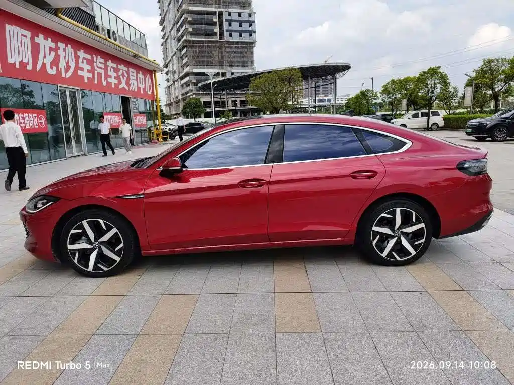 Volkswagen Lamando — миниатюра 3