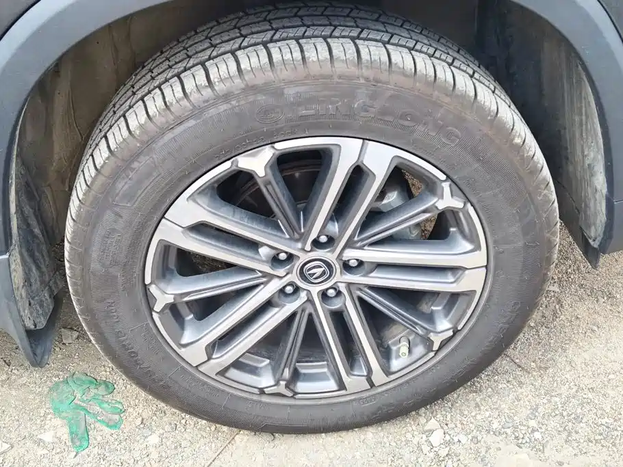 Changan CS75 PLUS — миниатюра 6