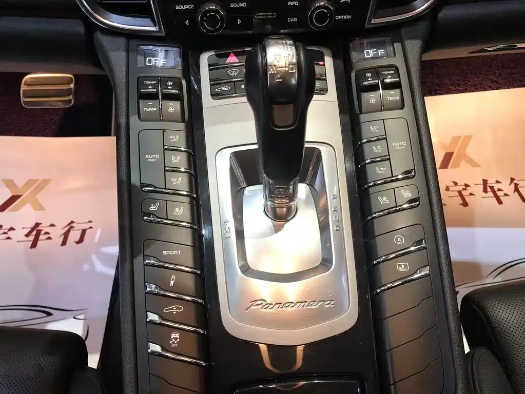 Porsche Panamera 2016 Panamera Edition 3.0T