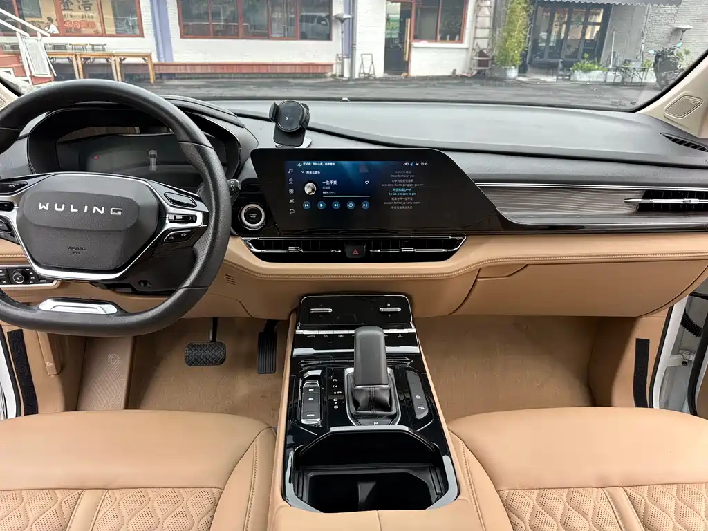 WULING WULING CAPGEMINI