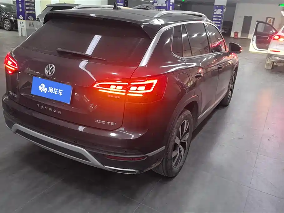 VOLKSWAGEN TANYUE