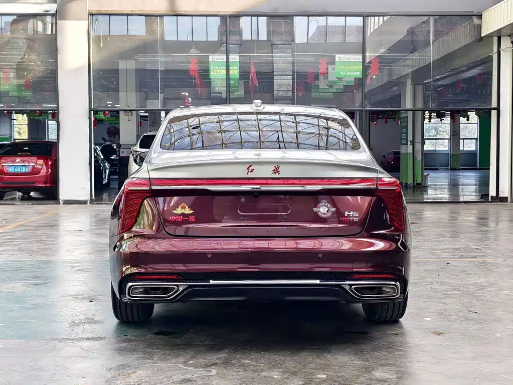 Hongqi Hongqi H5 — миниатюра 19