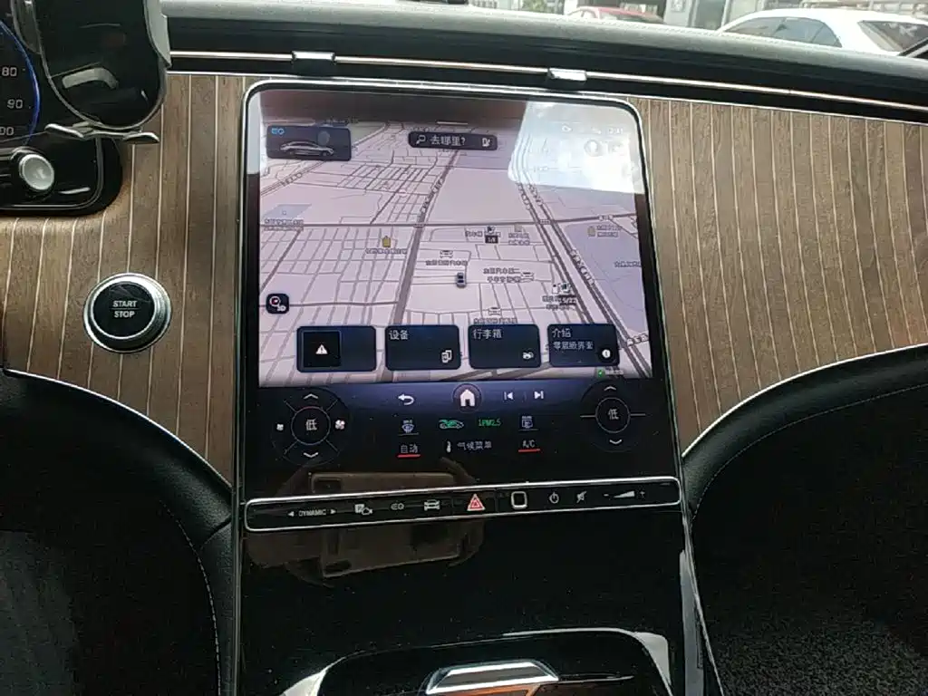 Mercedes-Benz EQE — миниатюра 13
