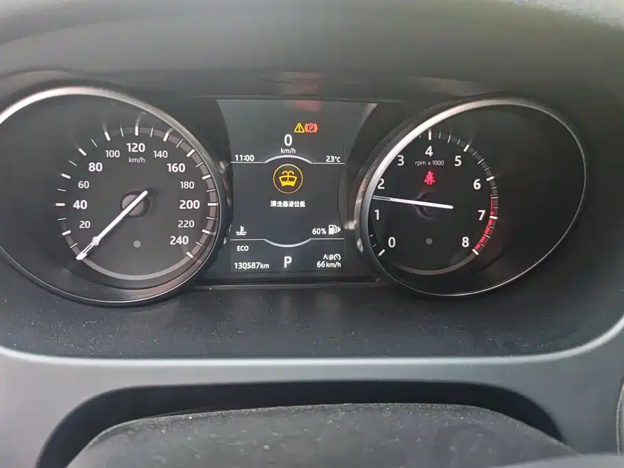 Land Rover Discovery Sport — миниатюра 14