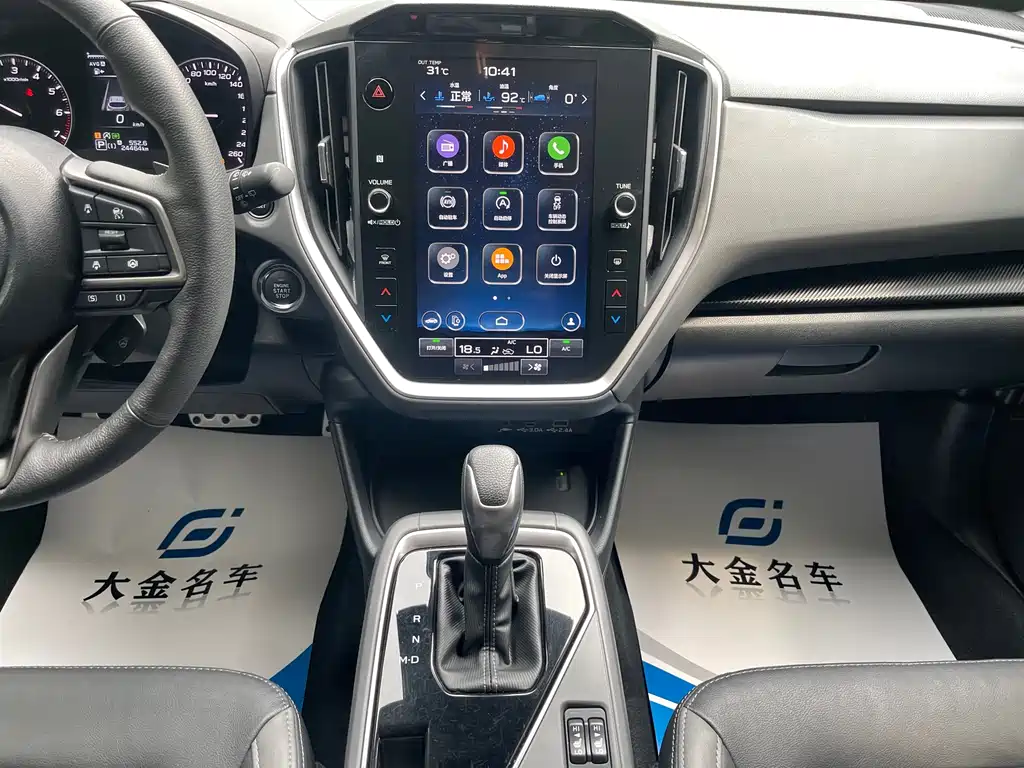 Subaru Crosstrek — миниатюра 13