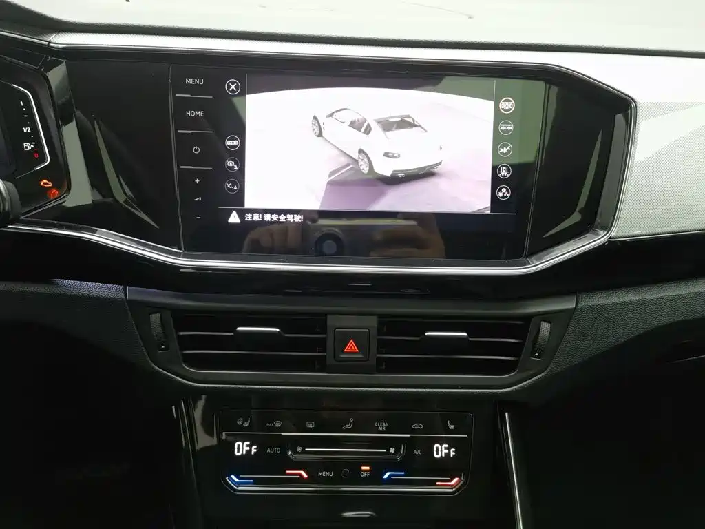 Volkswagen Tayron — миниатюра 12