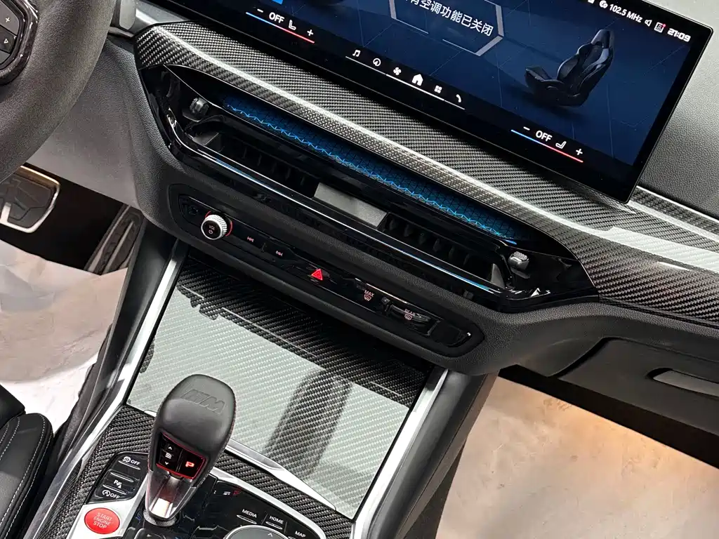 BMW M2 — миниатюра 22
