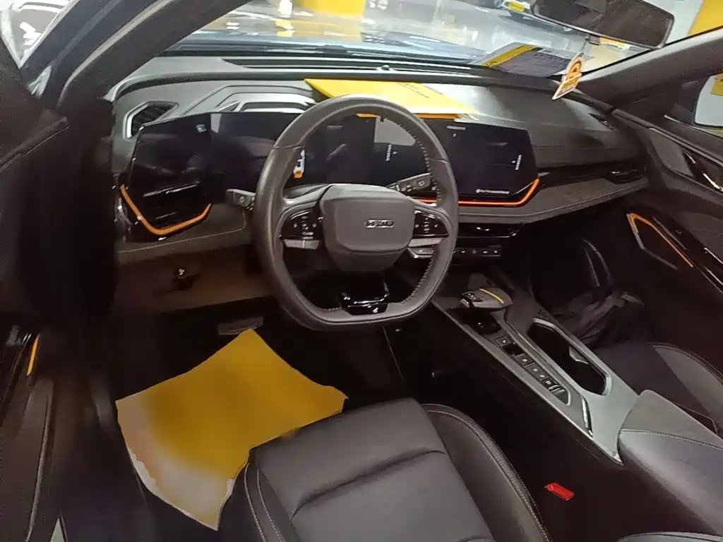 Oshan Oushang X5 PLUS — миниатюра 10