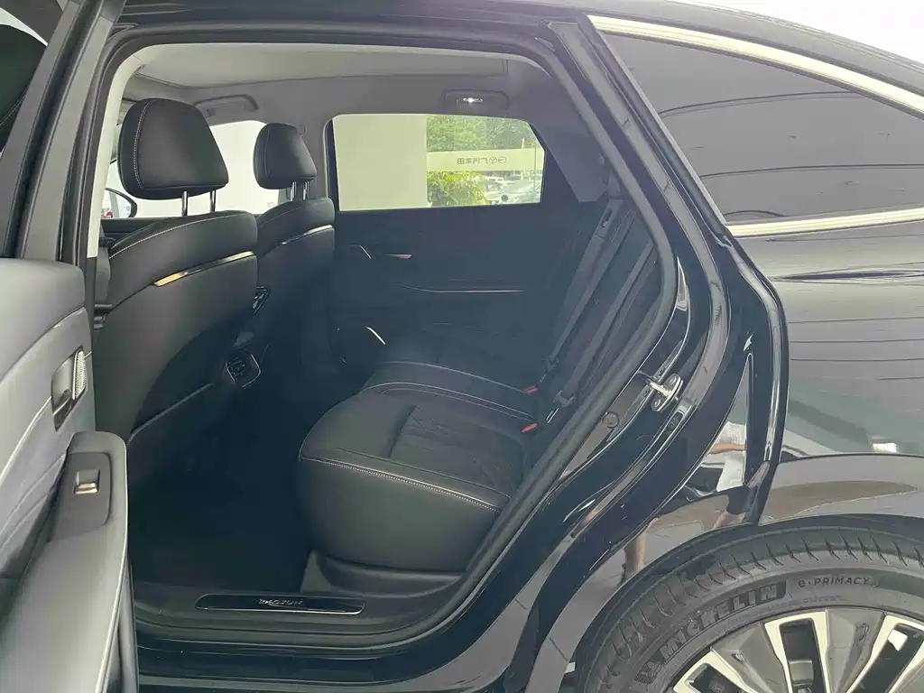 Baojun Xiangjing — миниатюра 9