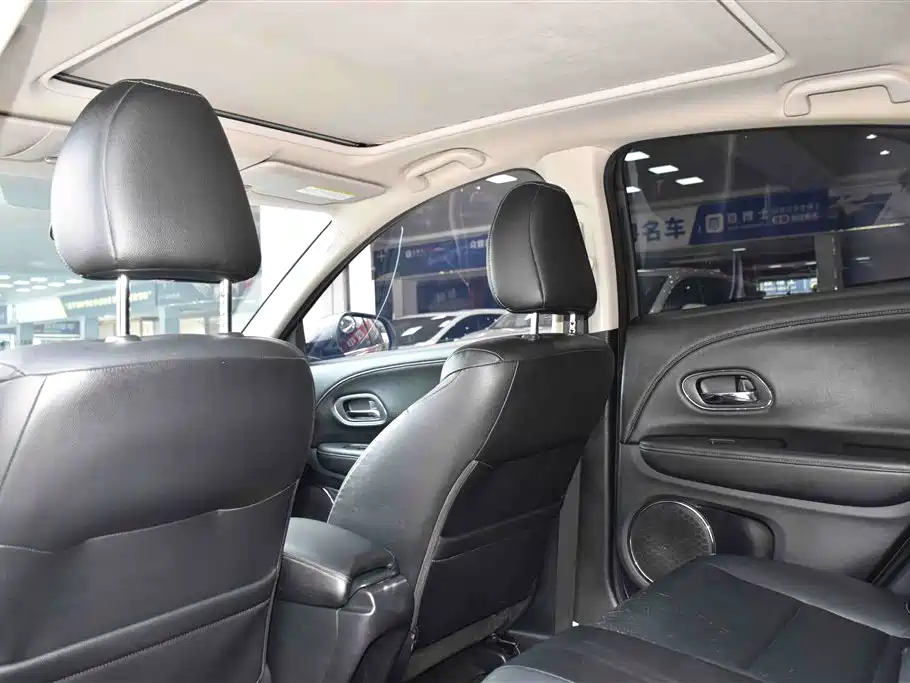 Honda Vezel 2015 1.8L CVT Flagship