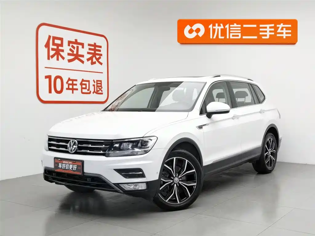 Volkswagen Tiguan L 2020