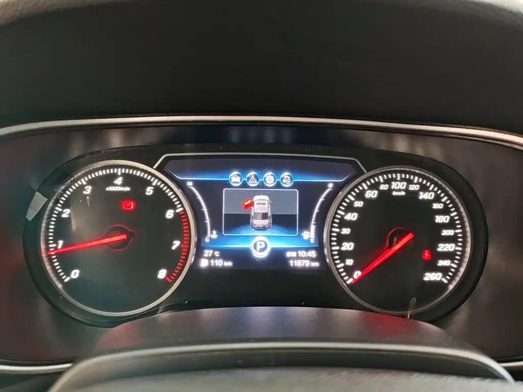 Hongqi Hongqi H5 — миниатюра 12