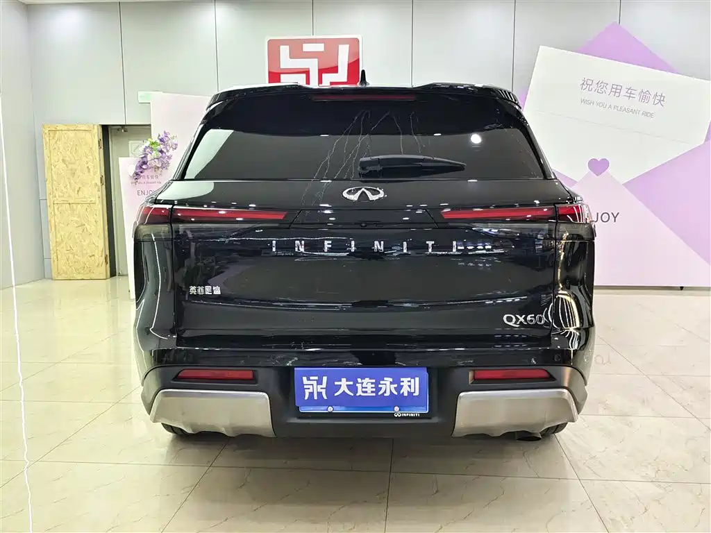 INFINITI QX60