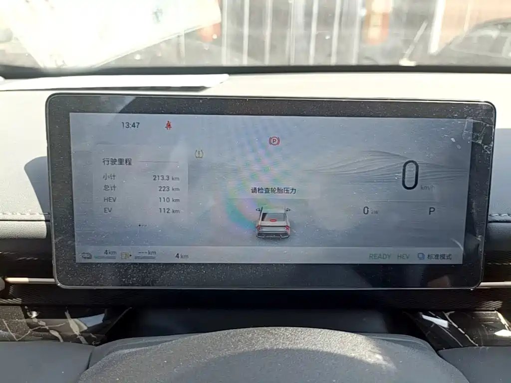 Wuling Xingguang — миниатюра 12