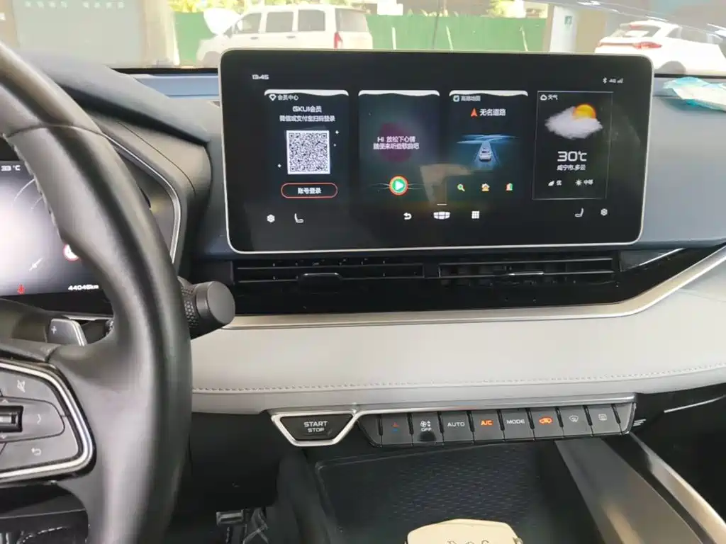 Geely Xingrui — миниатюра 13