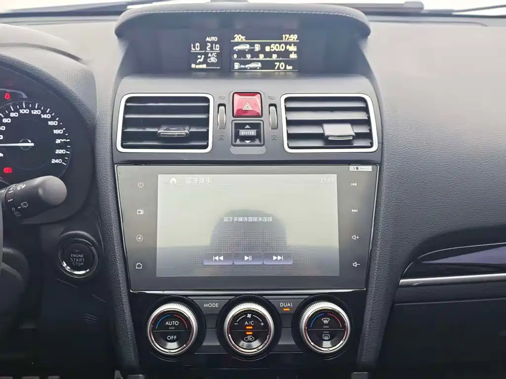 Subaru Forester — миниатюра 13