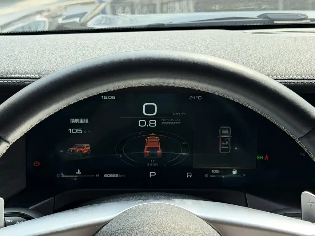 Tank Tank 300 — миниатюра 5