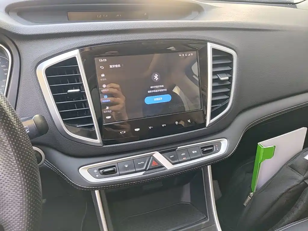 Geely Vision X6 — миниатюра 13